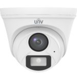 Uniview 5MP ColorHunter Fixed Warm Light Turret Analog Camera – Uniview UAC-T115-AF28(40)-W