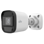 Uniview 5MP Fixed IR Bullet Analog Camera – Uniview UAC-B115-F40